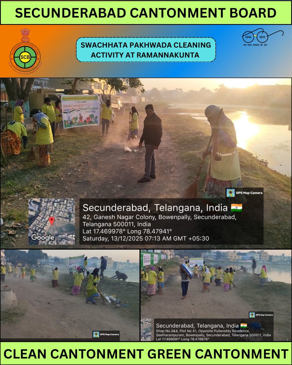 As part of the ongoing Swachhata Pakhwada,SCB Swachh Warriors carried out a dedicated cleanliness drive at Ramannakunta Lake,reinforcing the cleaning of water bodies and a healthy environment.#Swachhatapakhwada <a href="/RakshaSampada/">DGDE</a> <a href="/SpokespersonMoD/">Ministry of Defence, Government of India</a> <a href="/PddeScPune/">PDDE Southern Command Pune</a> <a href="/pddecc/">Principal Directorate Central Command</a> <a href="/SwachhBharatGov/">Swachh Bharat Urban</a>