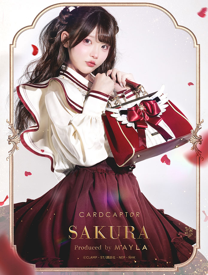 🎀💖♡⌒｡ﾟ｡⋆୨୧⋆｡ﾟ｡⌒♡💖🎀 『カードキャプターさくら 』 アイ