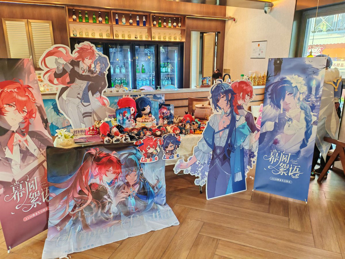 luckae_fm's tweet photo. ❄️2025枭羽向凯亚生贺5城线下咖啡活动3.0【幕间絮语】圆满落幕✨

#枭羽 #luckae #ディルガイ https://t.co/7skWYiQC3g