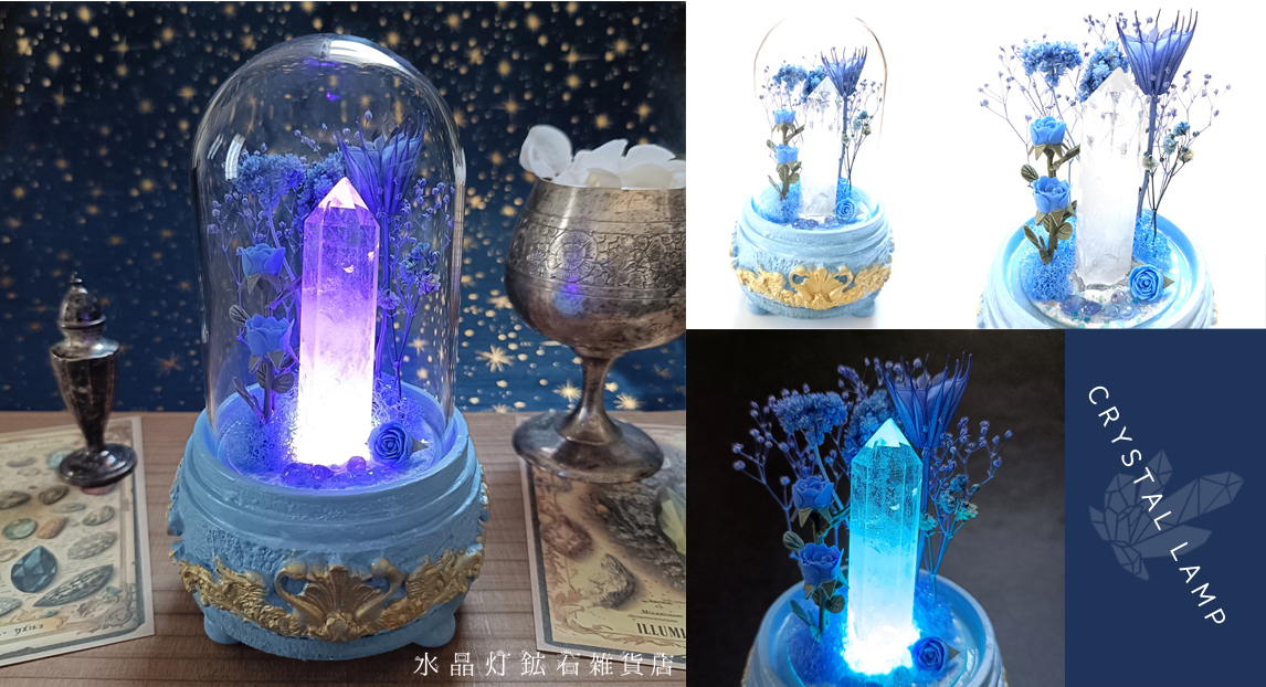 水晶灯鉱石雑貨店＊12/27月灯りのアトリアマルシェ (@eanan778