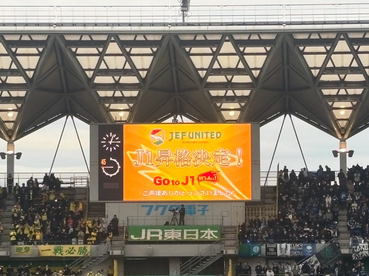 決まりました。感無量です。