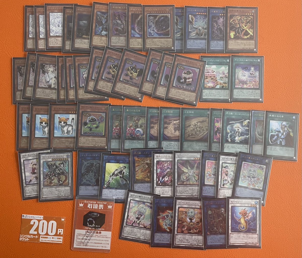 🎉【#遊戯王 #CK大会優勝デッキ】🎉 本日開催されたホロカ非公認大会