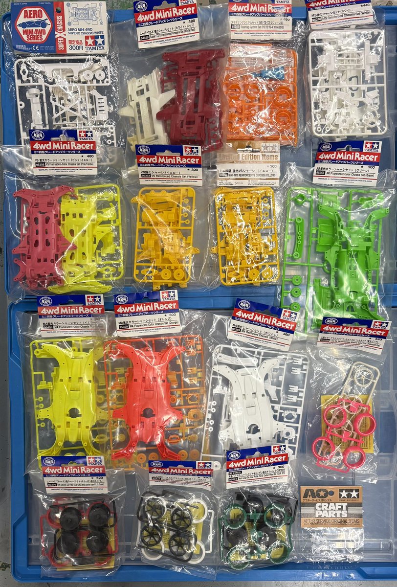 プラボディやカラーシャーシなど買い取らせていただきました！