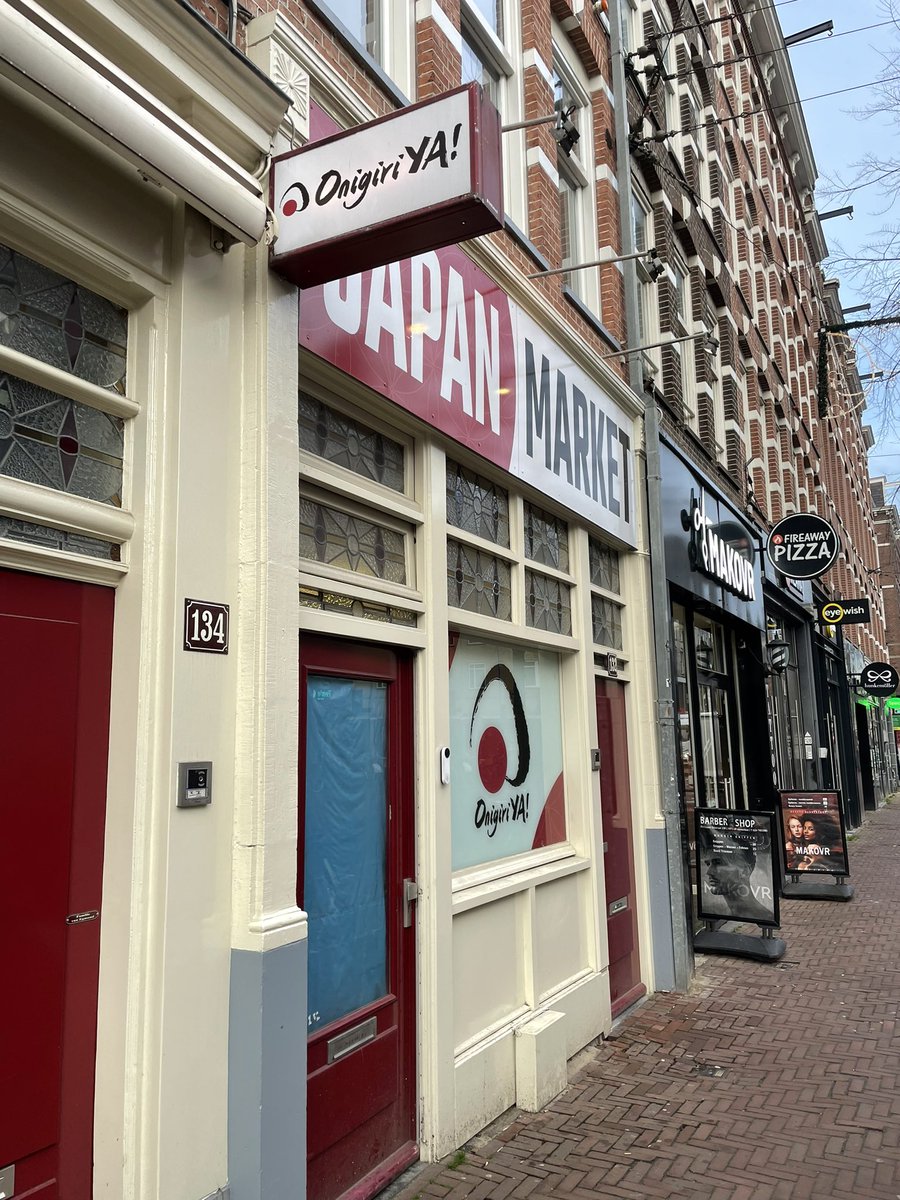 はやくこれになりたすぎる