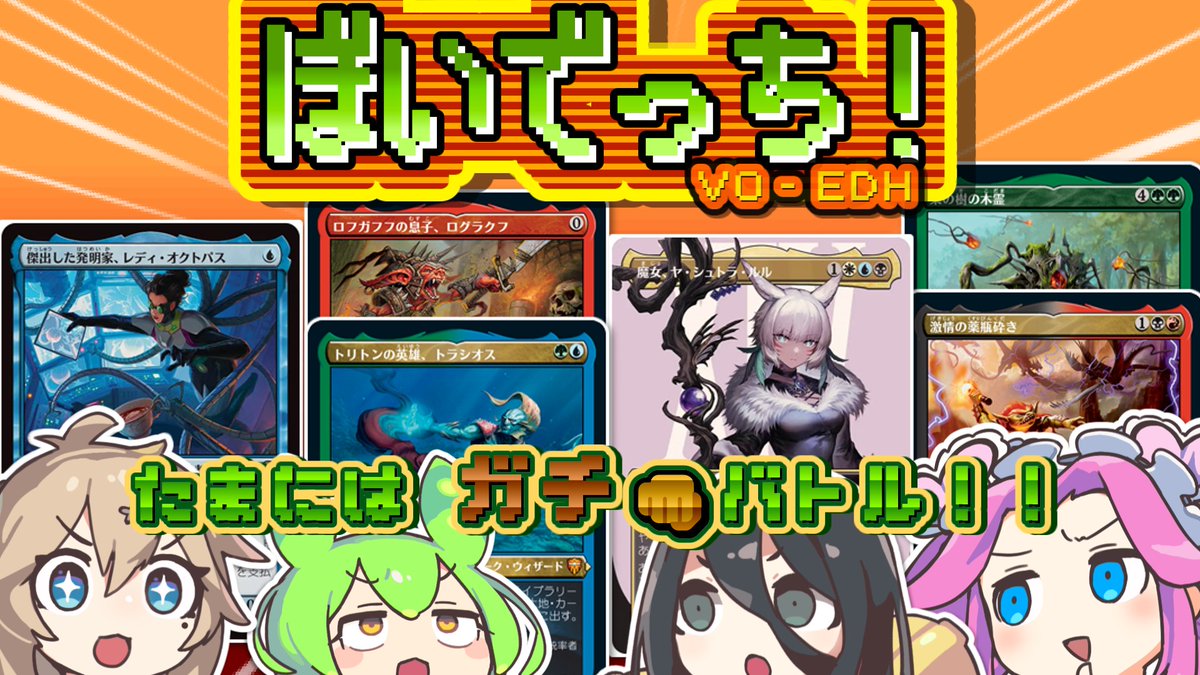 資源の浪費　鏡に願いを　日本語　各1枚　2枚 MTG 資源の浪費 Squandered Resources 日本語 2枚セット MTG 資源の