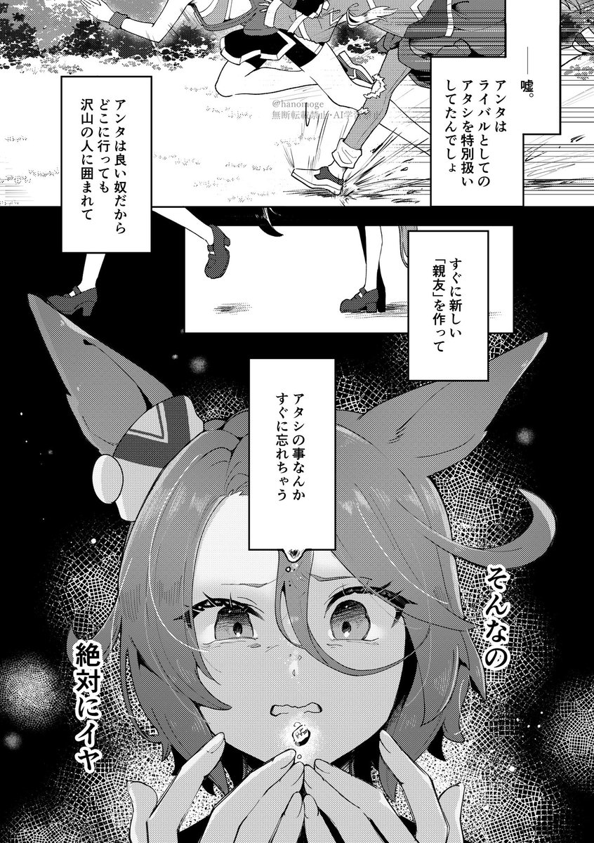 (5/5) 