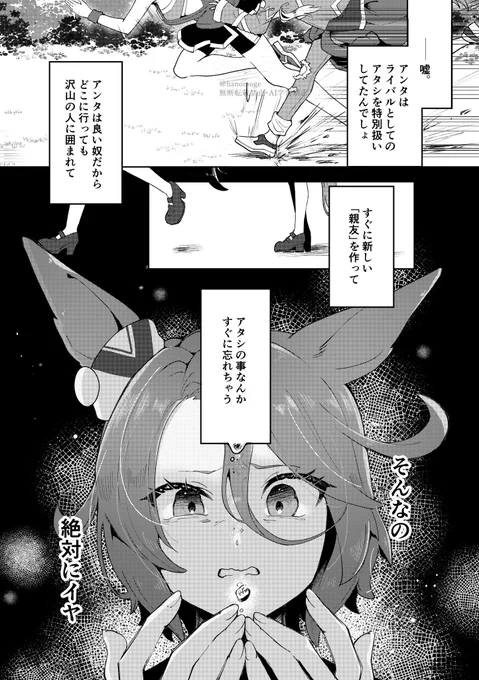 (5/5) 
