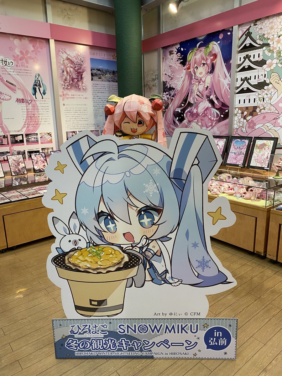 Yuji N (@GHA10531) / Posts / X