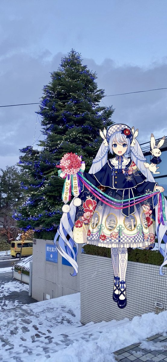 Yuji N (@GHA10531) / Posts / X