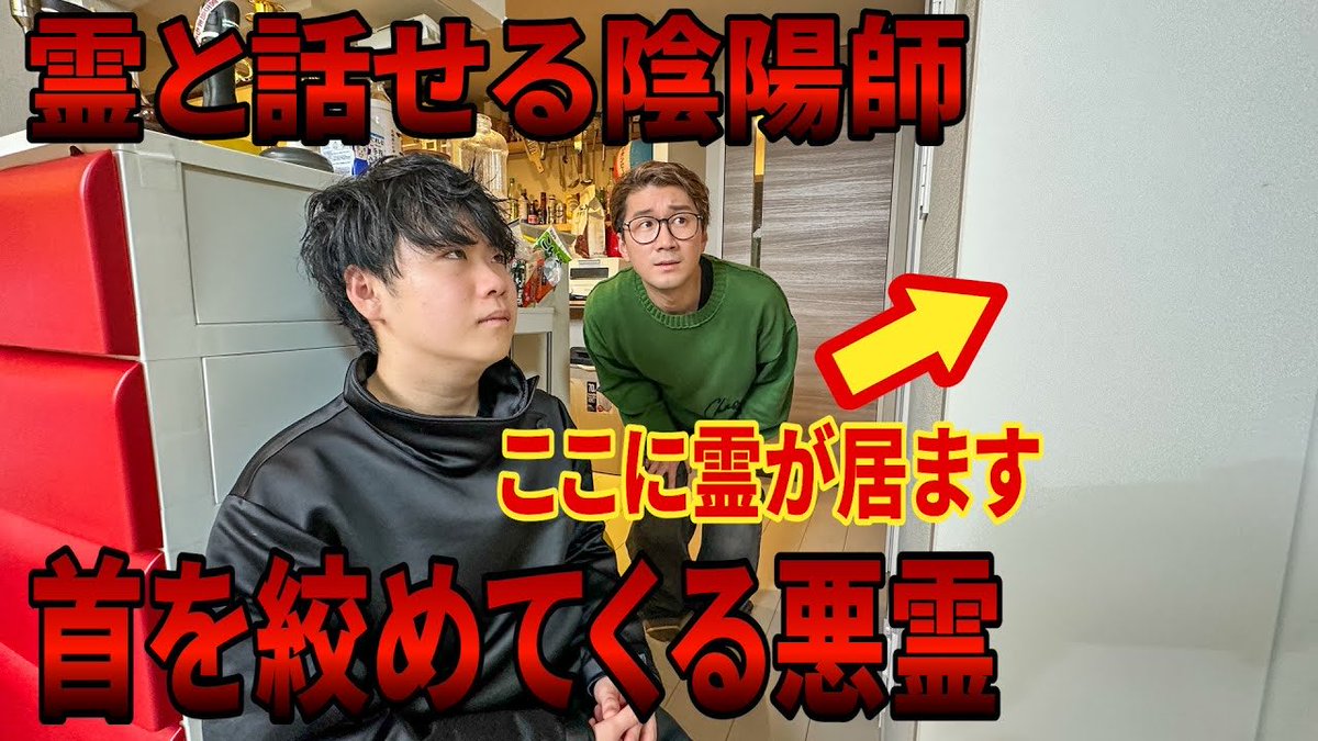 よっち【ボンボンTV】 (@yocchi5810) / Posts / X