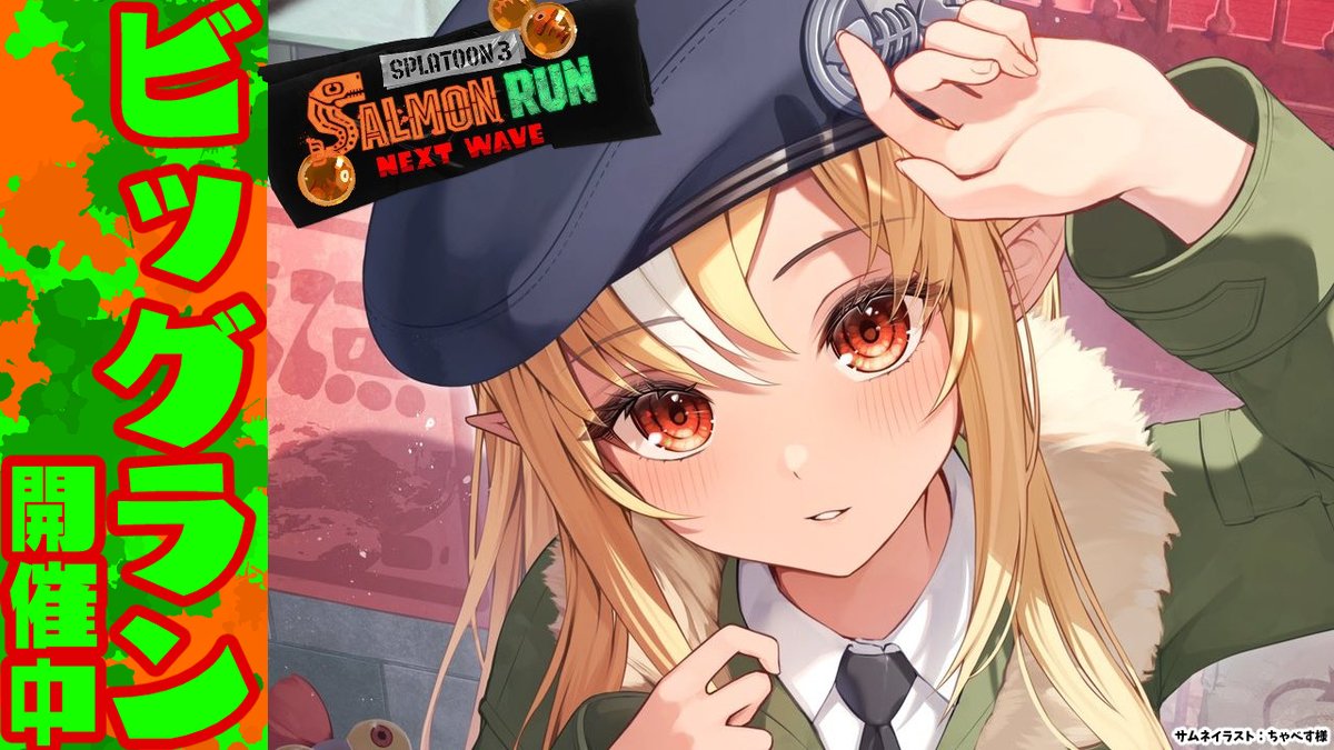 不知火フレア🔥@ホロライブ3期生 tweet media