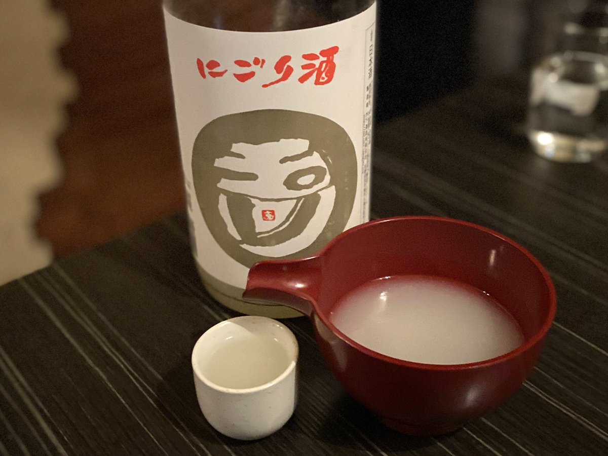 旧友呑みメイン会場 #阿佐ヶ谷
怪しげな入り口の奥に潜む美味しい肴と日本酒が楽しめるお店で大正解でした。