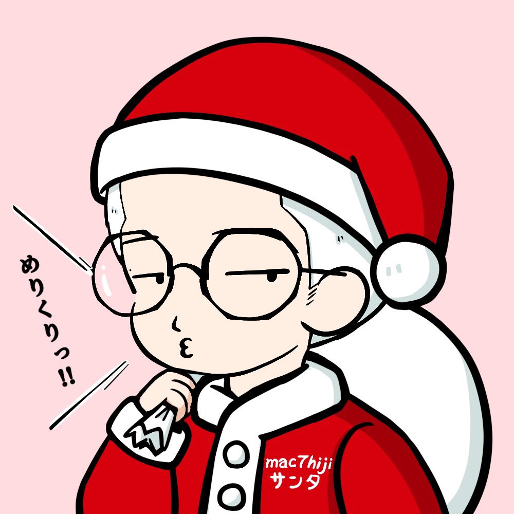 ₹ページ（11月1日まで） Tatsuo Makino🔺🐕 (@mac7hiji) / Posts / X