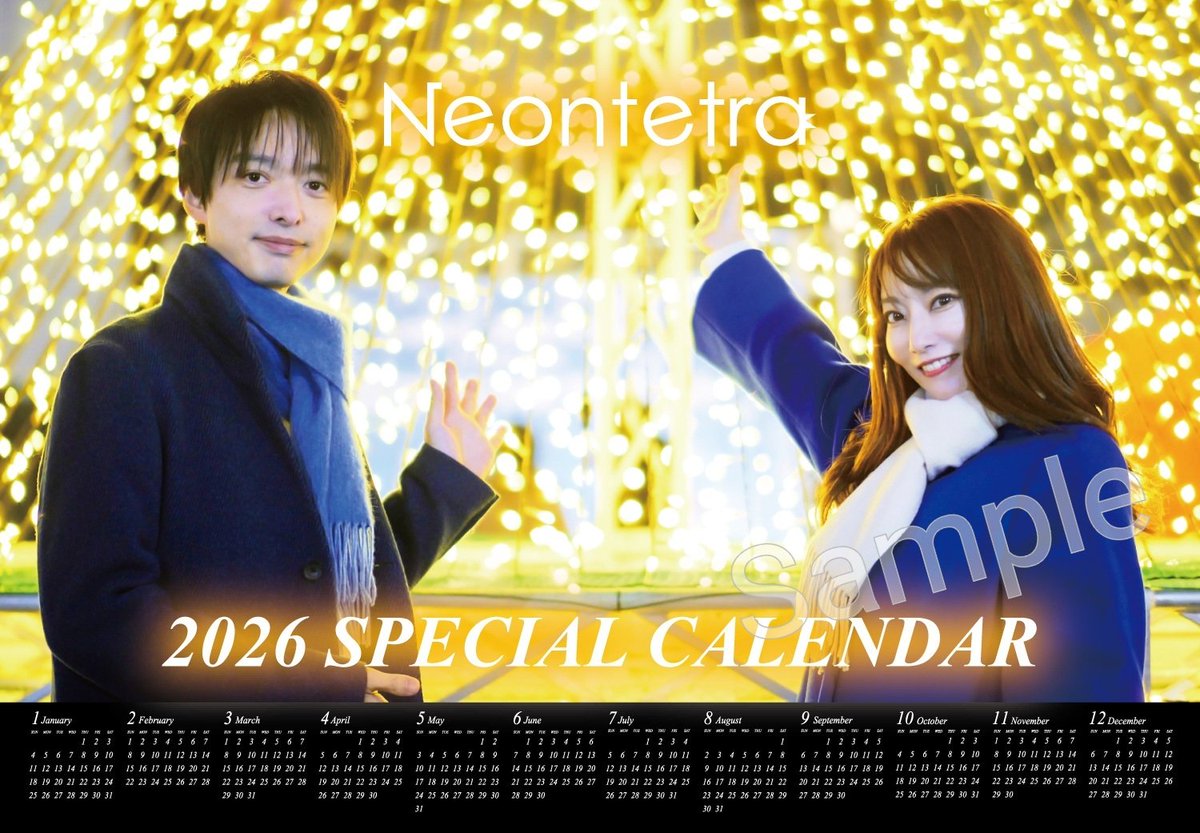 みなさん、届きましたか？🎁☺️ 東京ワンマンのVIPチケット特典の