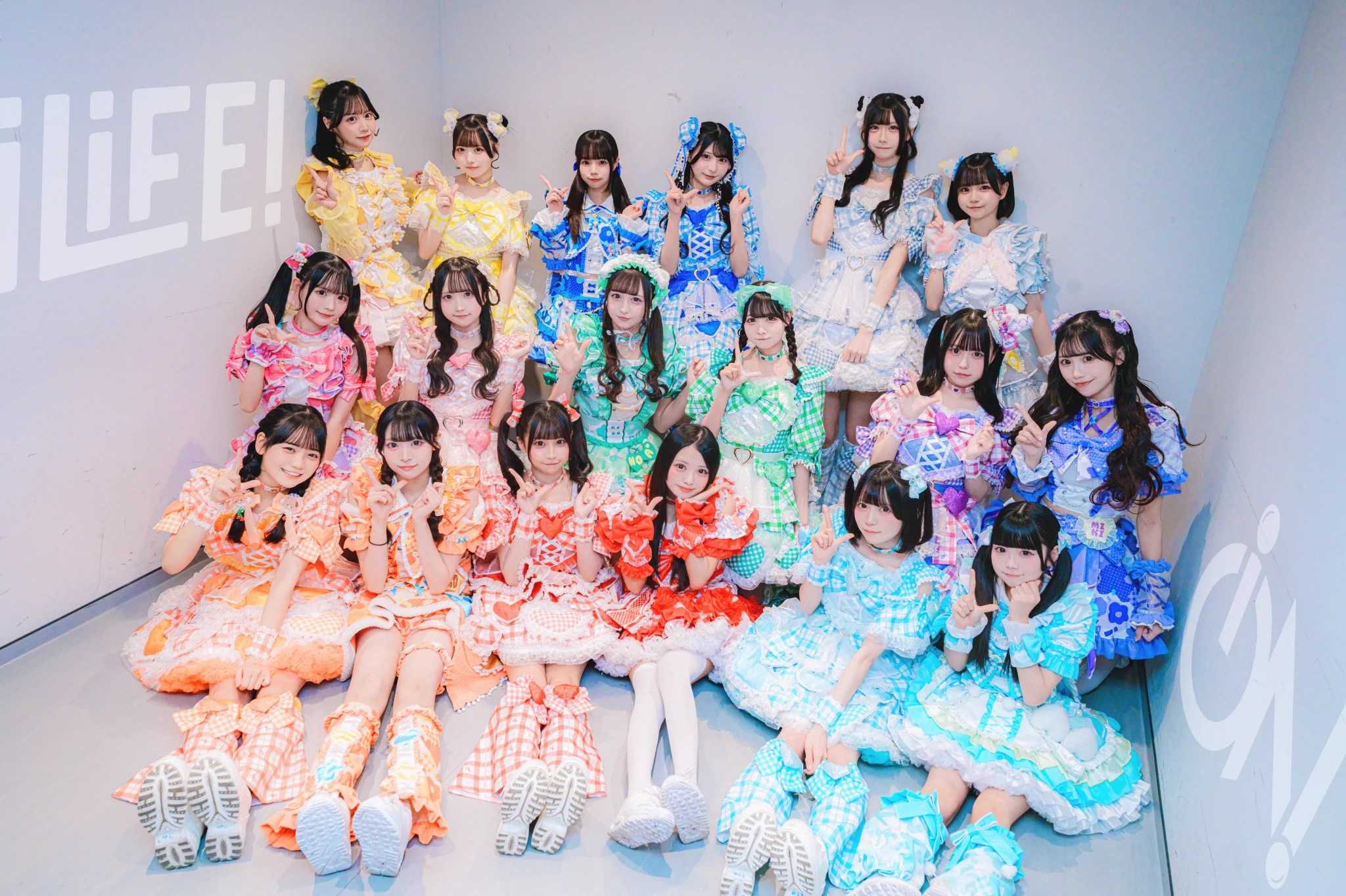iLiFE!【あいらいふ】 on X: 