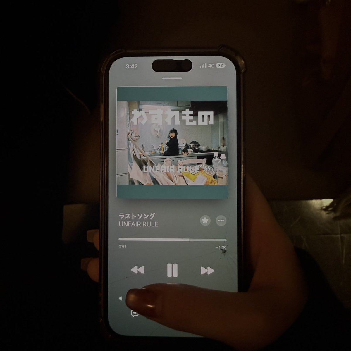 3203333am's tweet photo. みはねちゃんの言葉に救われてUNFAIR RULEの音楽に救われてる。 https://t.co/WWQ20DOOxm