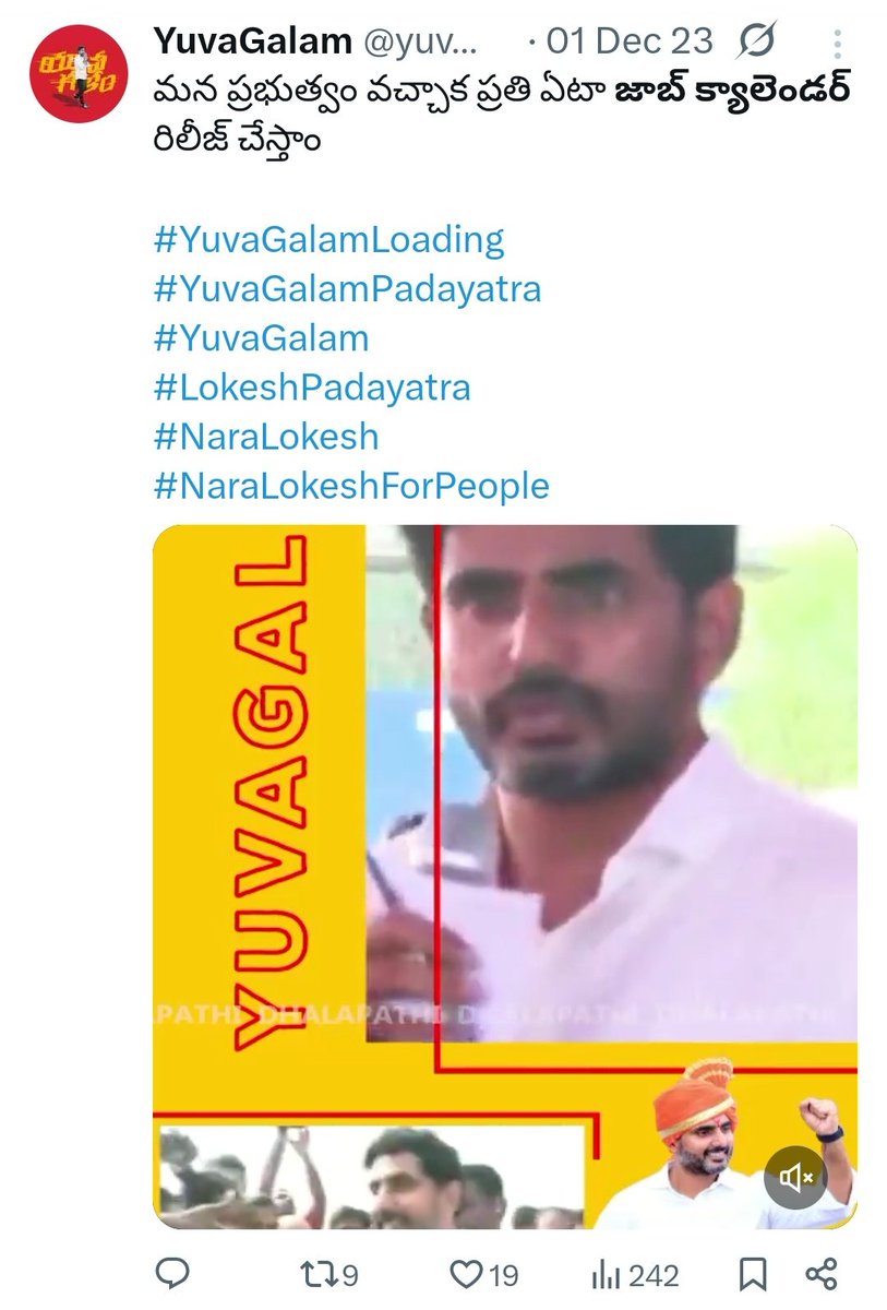 apjobaspirants's tweet photo. .@naralokesh అన్నా రోజు ఎన్నో ట్వీట్స్ వేసి ఏటా జనవరి 1 జాబ్ క్యాలెండరు గురించి అడుగుతున్నాము🙏. #YuvaGalam పాదయాత్రలో ఎన్నో ఏళ్లగా ఎదురుచూస్తూన్న నిరుద్యోగులకు ఇచ్చిన హామీ. మా పరిస్థితి ఘోరంగా ఉంది న్యాయం చేయండి అన్నా😭
#help #depression
#AndhraPradesh
#JusticeForApJobAspirants https://t.co/9tt1oPPTRj