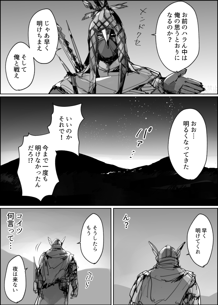 (2/3) 