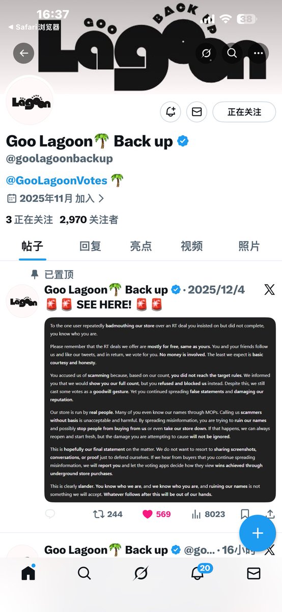 lly662's tweet photo. @ailynef_ @goolagoonbackup @GooLagoonVotes for#JUNGWON https://t.co/ufqYmfWmxj