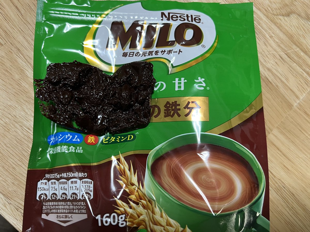 moneyplus3104's tweet photo. 表面 https://t.co/ruLQSN2qHB