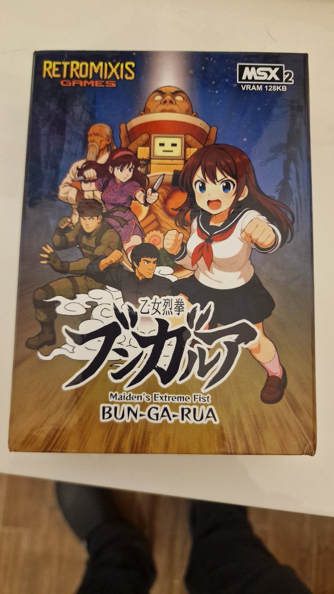 むらかたとうじ/村方凍二(RETROMIXIS) (@ipheion78) / Posts / X