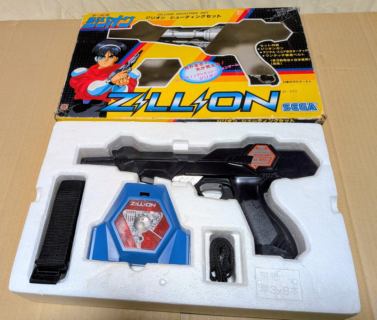 ⛩️先日、 ＃静岡護国神社 ＃フリマ ＃蚤の市 にてゲットしました