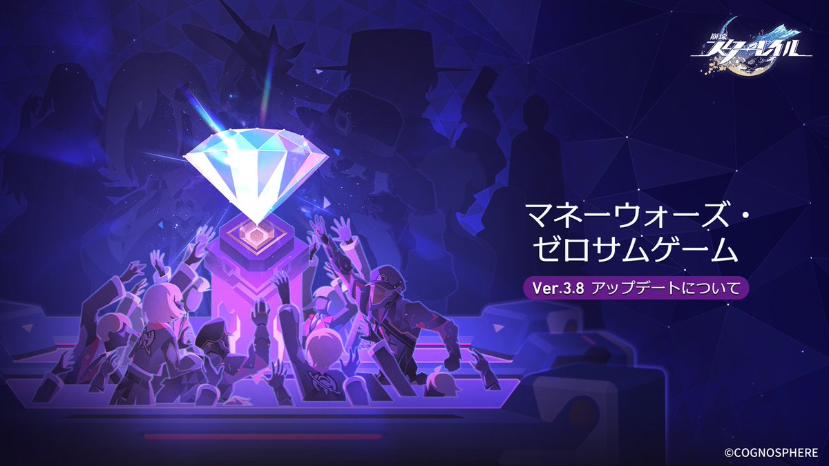 chaos ノゲノラ　『　』EXR　盟約に誓ってRRR等　光物まとめ売り chaos ノゲノラ 『 』EXR 盟約に誓ってRRR等 光物まとめ売り R 盟約に