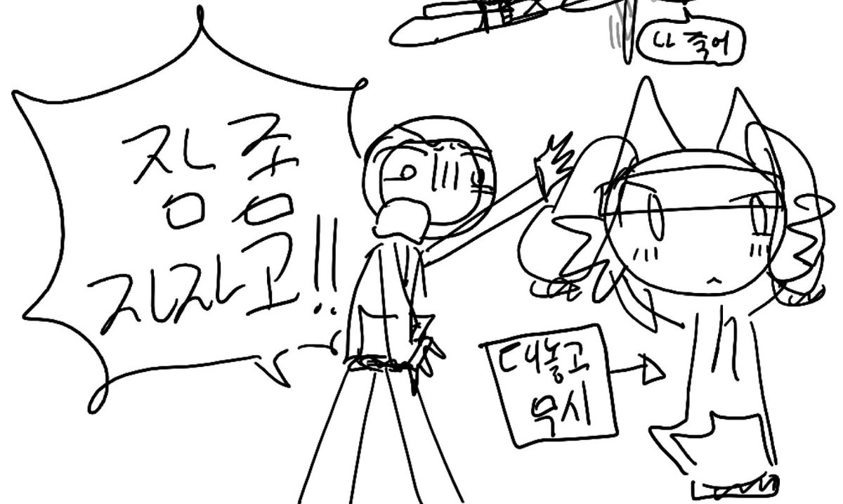 Yellowblue_life's tweet photo. 아이스크림먹고싶어요. #redtsc #red #tsc #alanbecker #alanbeckerfanart https://t.co/tzRDbEUlOp