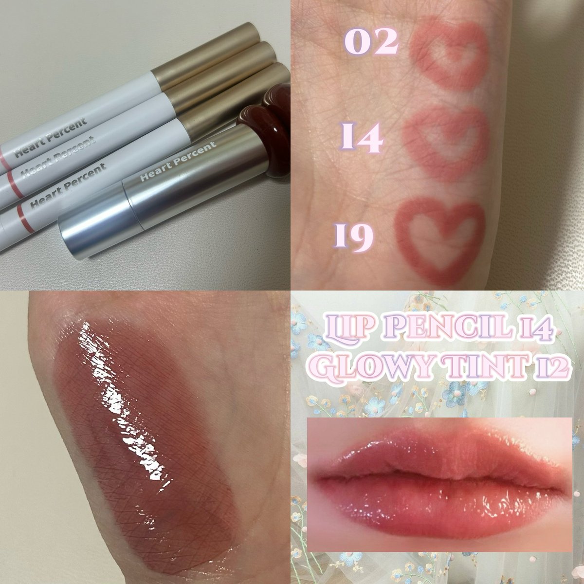 hana (@hana26715998) / Posts / X