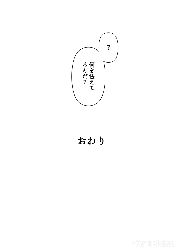 (3/3) 