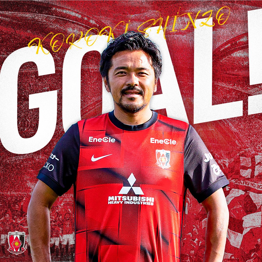 ひろみっち♡Reds Reysol RB大宮♡ (@hiromi_redslove) / Posts / X