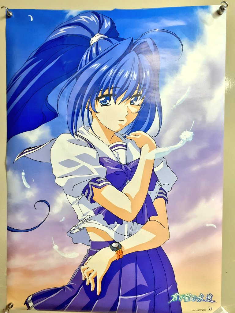 君が望む永遠(アニメ版) 速瀬水月のポスターを品出し！ 物憂げな表情と