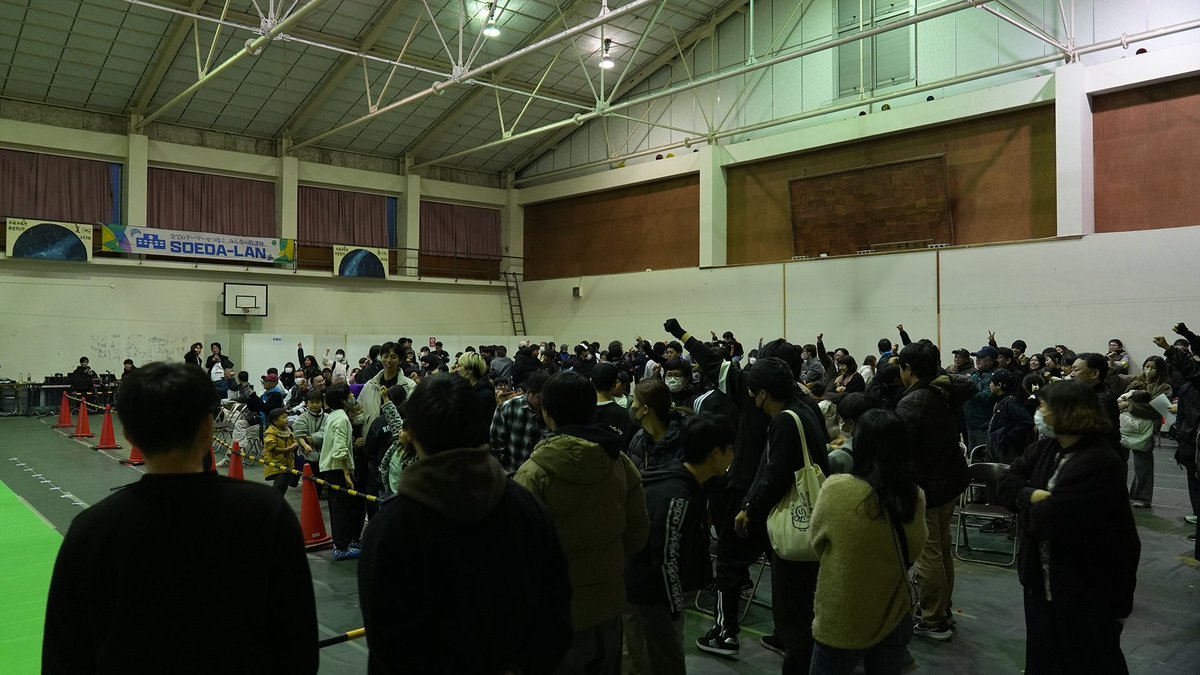 ／
 添田町主催 eスポーツイベント SOEDA-LAN  
 ＼

ラストのイベントはMC：森保まどか（<a href="/_madoka726_/">森保まどか</a>）と一緒に豪華景品が当たる
じゃんけん大会を開催！

たくさんの方々にご来場いただき誠にありがとうございます！
明日のご来場もお待ちしております！

#SOEDA_LAN