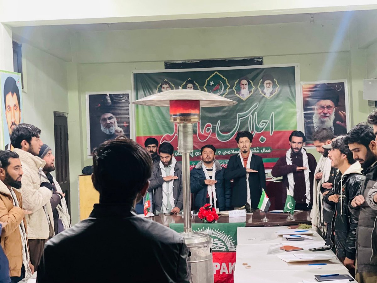 ISO_NOMAL's tweet photo. "پہلا اجلاس عاملہ"
امامیہ اسٹوڈنٹس آرگنائزیشن پاکستان گلگت بلتستان ریجن کے سال احیائے ثقافت اسلامی و استحکام پاکستان 2025-26 کے پہلے اجلاس عاملہ کا باقاعدہ آغاز  المصطفٰی ہاؤس ائی ایس او ریجنل آفس میں کیا گیا۔
جس میں ریجنل صدر برادر جہانزیب حسین نے ابتدائی کلمات ادا کئے۔ https://t.co/9GePeImMDM