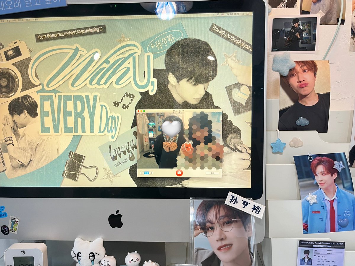 쑤 (slow) tweet media