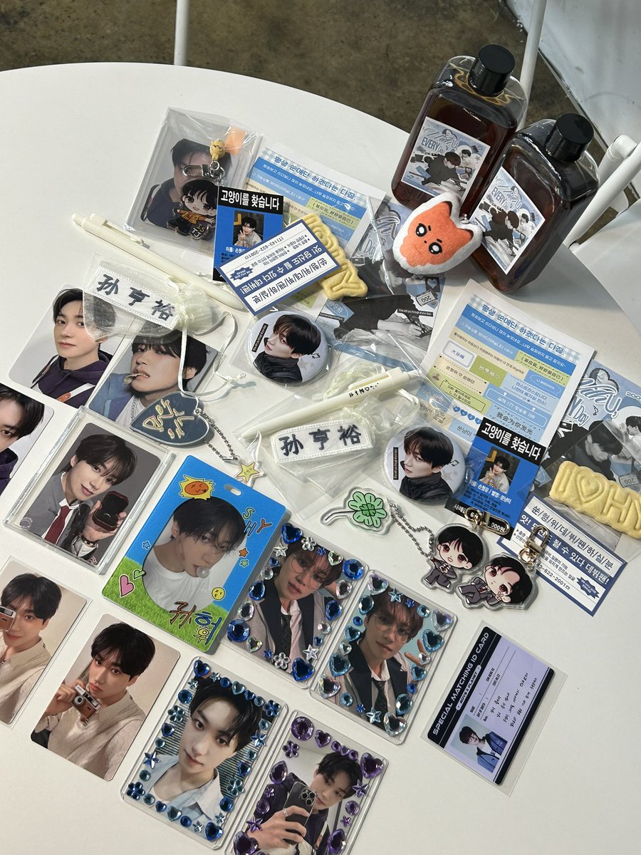 쑤 (slow) tweet media