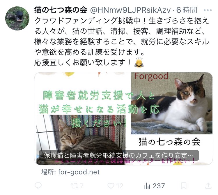 yono2 こんな感じです😓