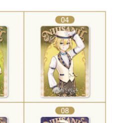 【交換】にじさんじ ウエハース 

譲：画像１枚目
求：画像２枚目︎

都内手渡しor郵送

検索からでも気軽にお声かけください。
よろしくお願いいたします。