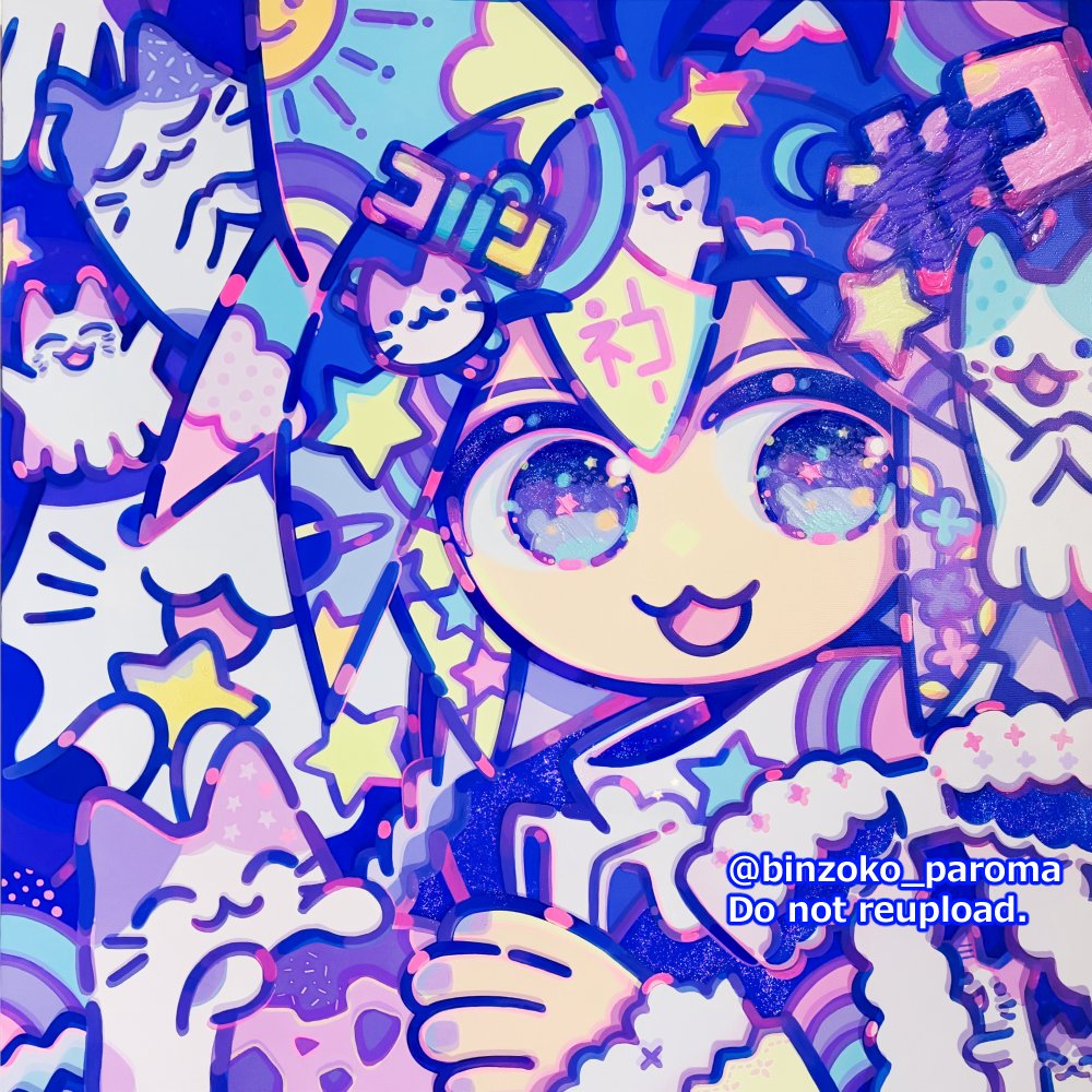 Listしました！よろしくお願いいたします✨🐱

🐱Necco Universe🌎
Listed on <a href="/sealed/">s</a> 
0.077777ETH/1day auction

先日の個展で展示されたアクリルガッシュ作品ににデジタルレタッチを行ったものとなります。
宇宙を守るネッコチャンを見逃さないで～！！

Linkはツリーに繋げます👇🧵