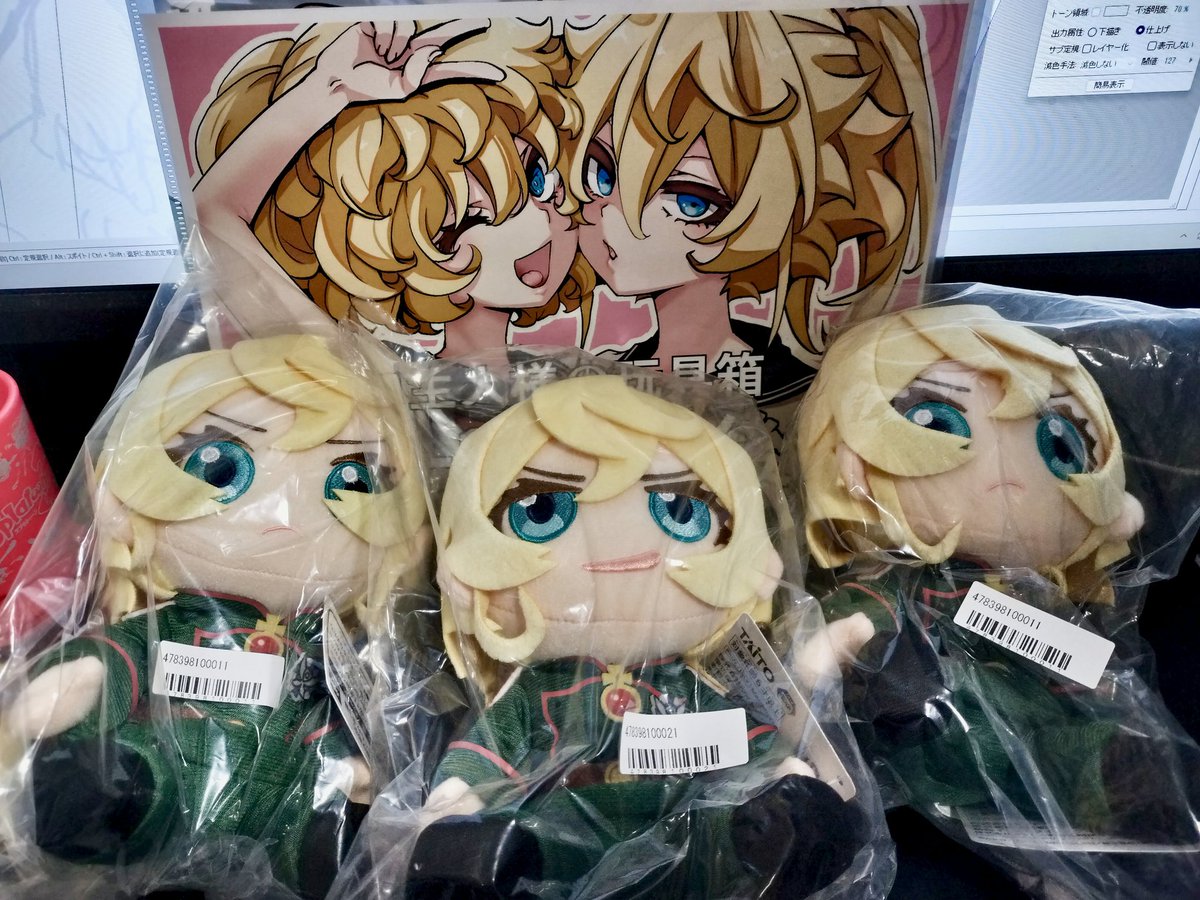 はる【C107火曜日 南2ホールe-16b】 (@harunaa453991) / Posts / X