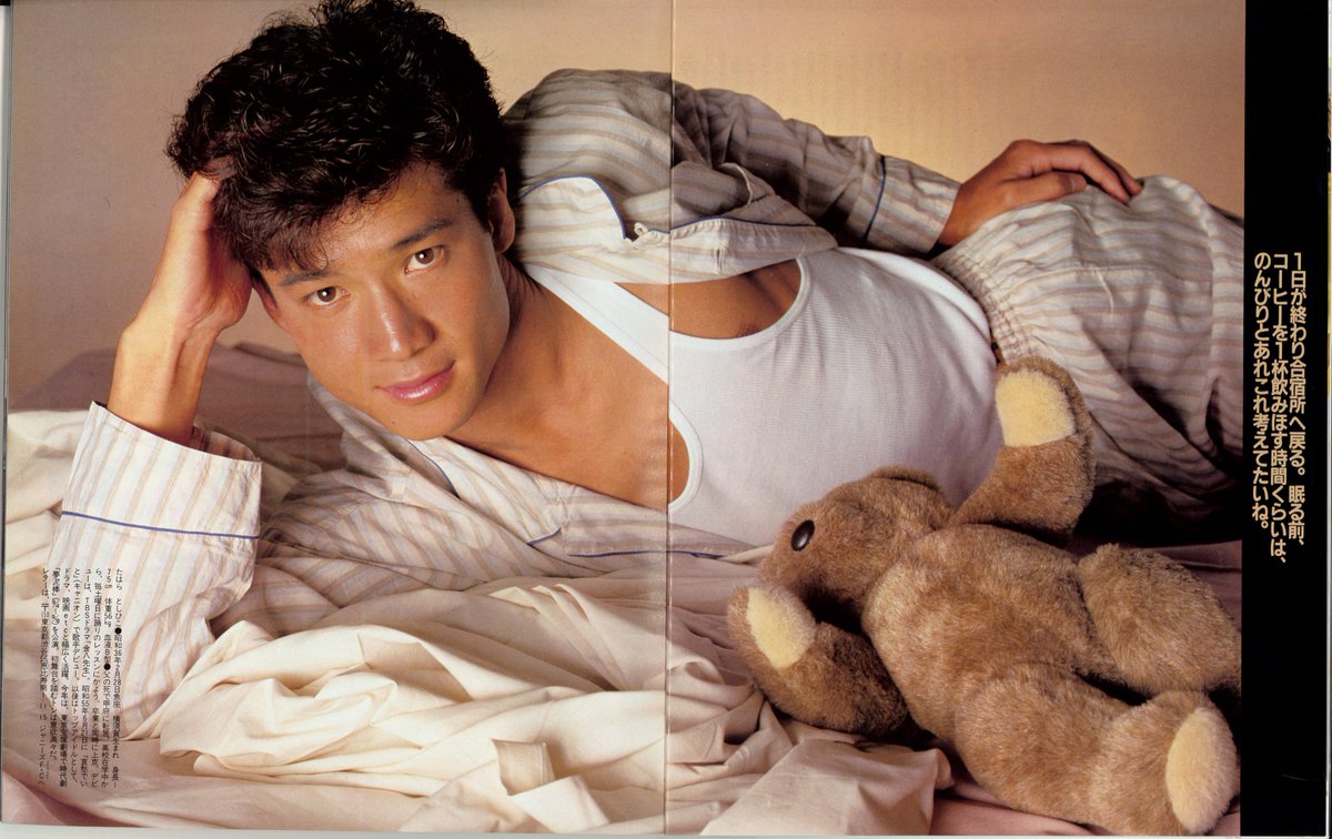 田原俊彦 #トシちゃん MEN'S ヘアカタログ 1985年春号ー2