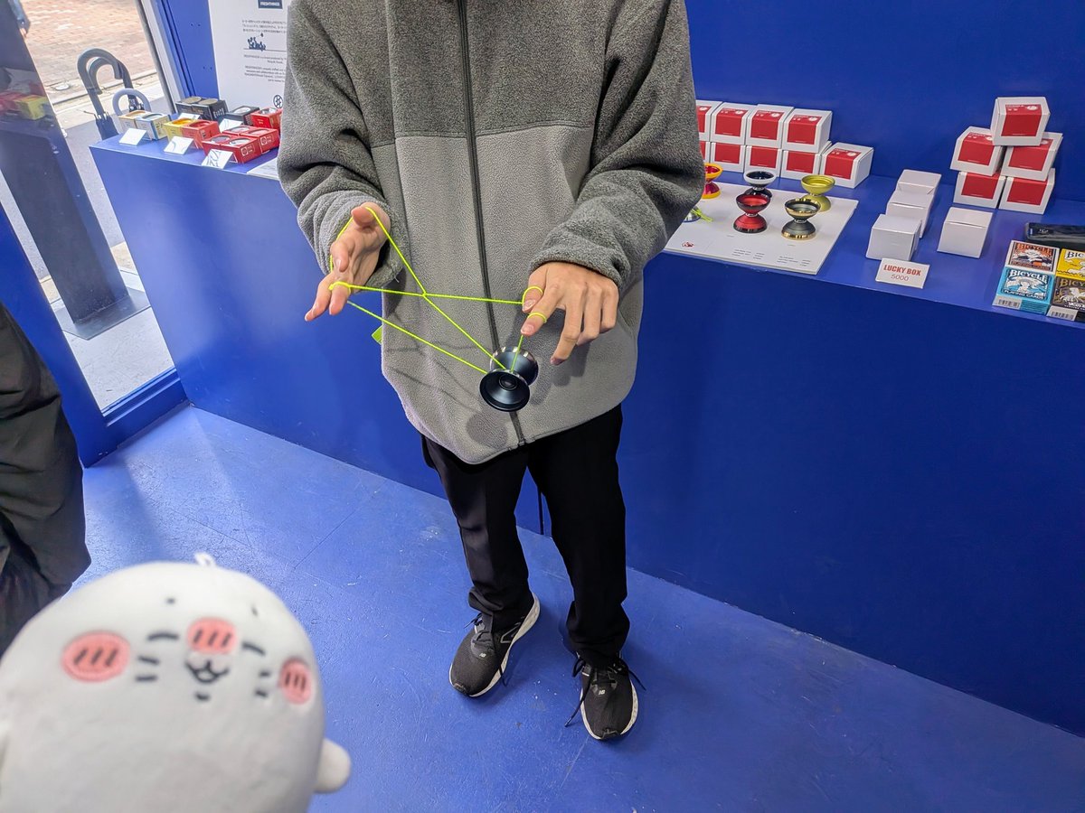 SOMETHING (@sOMEThING_by) / Posts / X