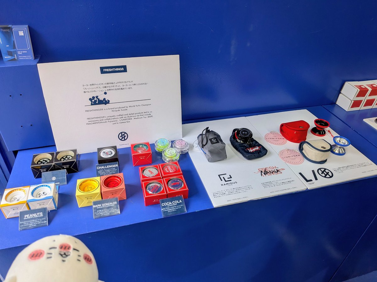 サムシングさん＠土日受取不可❤️専用…… SOMETHING (@sOMEThING_by) / Posts / X