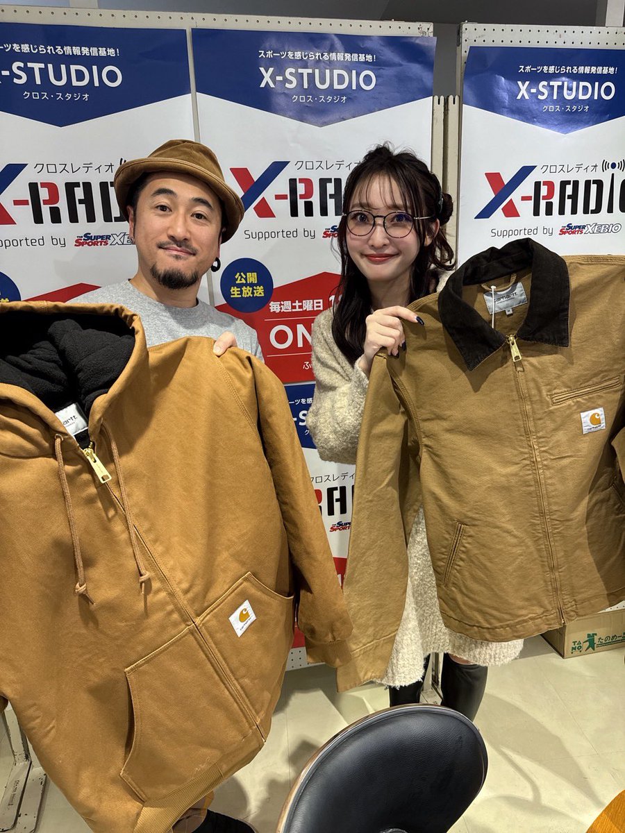 ふくしまFM XRADIO 今日ご紹介するのは、カーハートの「アクティブ 