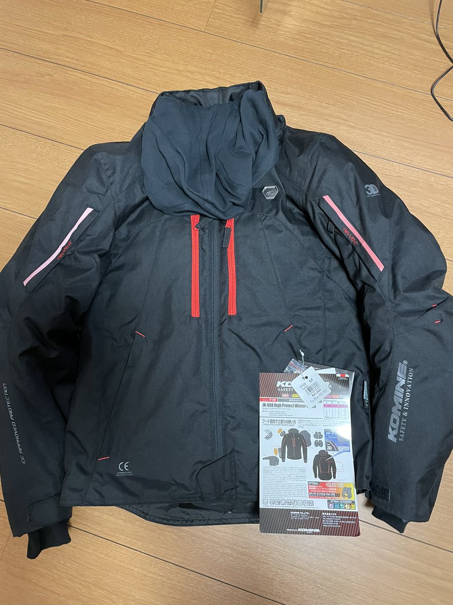 あきら (@0502akira) / Posts / X