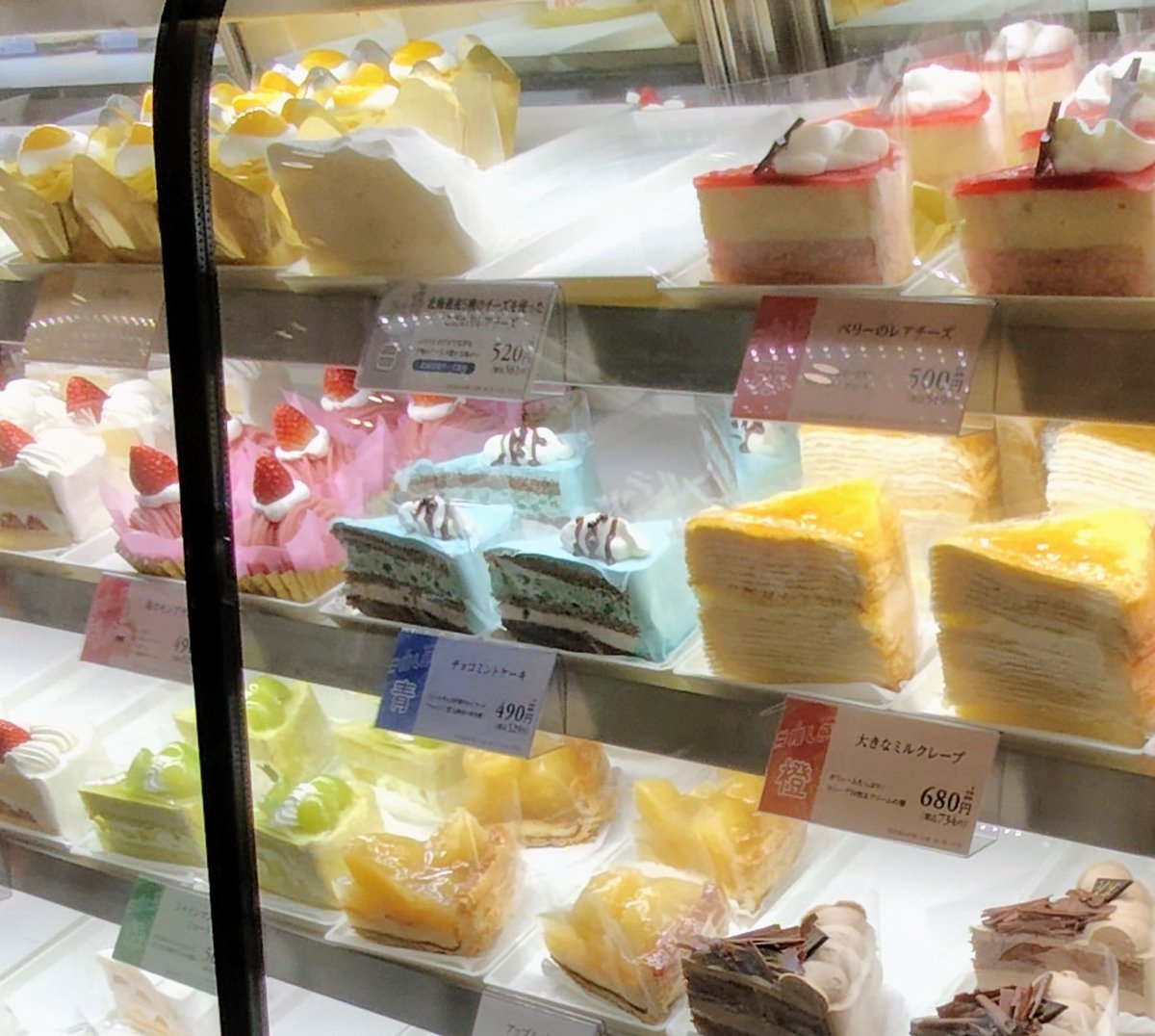 ひろりん (@hirorin823) / Posts / X