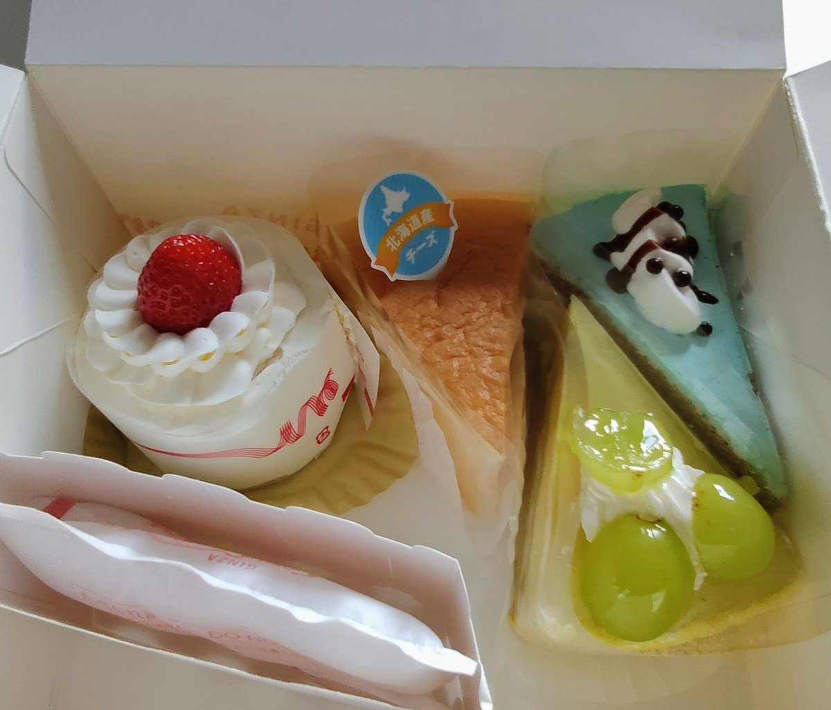 ひろりん (@hirorin823) / Posts / X