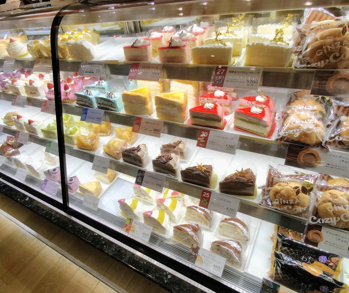 ひろりん (@hirorin823) / Posts / X