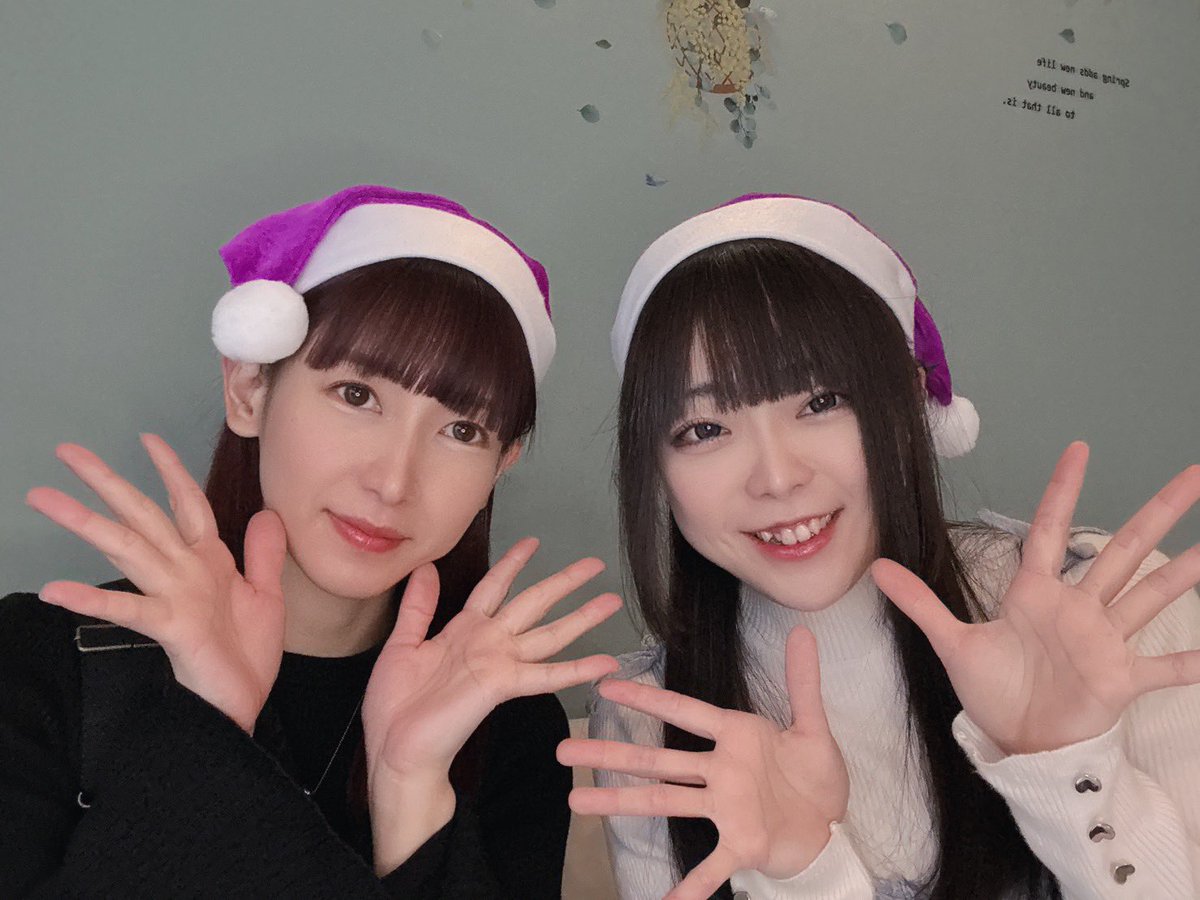 しほぴーとむぎしのクリスマスパーティー！2025🎅🎄
みんなと楽しみました🌙⭐️
今年もありがとうございました！！

次のツキミ紫穂が出没するのは12/29！！