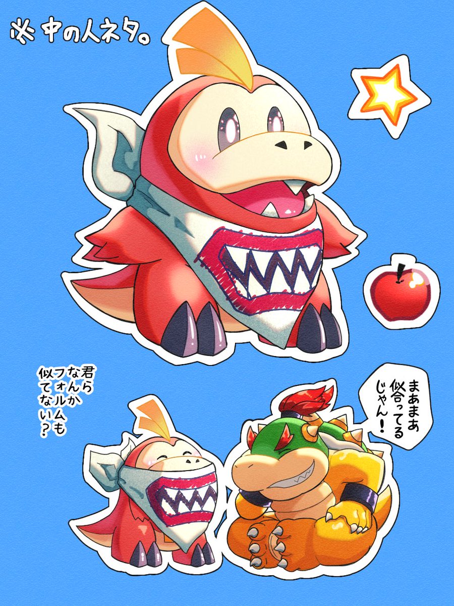 うと (@tamagozushi3) / Posts / X